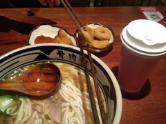 -鑫花溪牛肉米粉(东环大润发店)