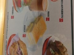 菜单-华嫂冰室(尖沙咀店)