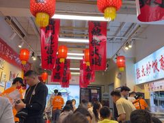 -扬二春炒饭(国庆路总店)
