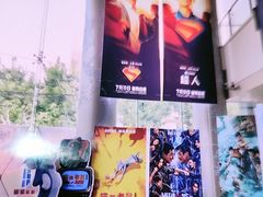 -曹杨影城(曹杨店)