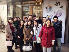 -妈妈的味道(工人体育场东路店)