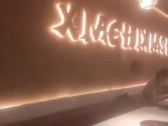 -虾吃虾涮.虾火锅.肉蟹煲(步步高梅溪新天地店)