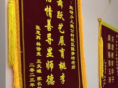 -舞研舞蹈培训(魏公村校区)