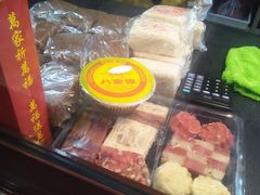 -万福兴(东中市店)