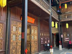 -马家大院