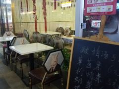 -张正麻辣串(包河万达店)