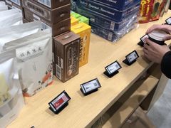 -Galleria百货店名品馆