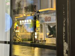 -库滋明·俄罗斯特色美食(中央大街店)