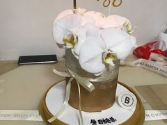 -Biteology Artisan Cakes(红庄·国际文化保税创新园店)