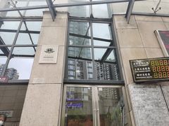 -白鹤梁水下博物馆