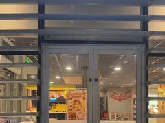 -麦当劳(牡丹江路店)