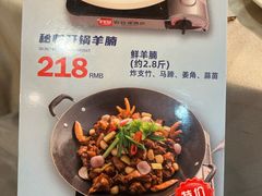-益健美食大广场(北岭店)