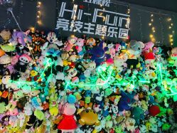 -嗨翻Hi-Fun竞技主题乐园·蹦床团建生日聚会(五棵松华熙店)