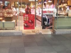 门面-巴黎贝甜(大宁国际商业广场店)