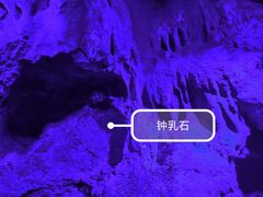 -句容茅山景区