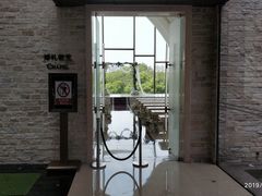 -AdD全日制餐厅(中谷花园酒店)