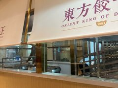 -东方饺子王(和平里店)