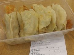 -台北楚楚园馅饼粥(虹桥南丰城店)