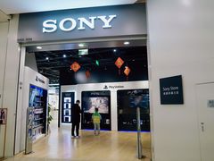-Sony Store 索尼(来福士店)