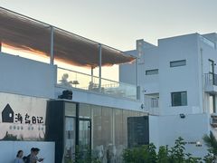 -海岛日记(养马岛店)