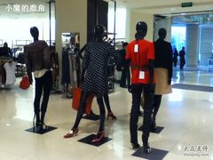 -ZARA(世贸天阶店)