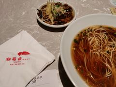 -松鹤面馆·古法焖肉面(观前店)