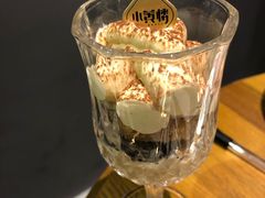 -也枫·小黄楼(南山路旗舰店)