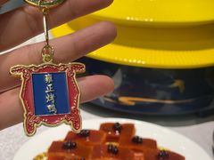 -花家怡园HUA'S RESTAURANT(崇文门·哈德门广场店)