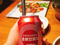 -云海肴·汽锅鸡·云南菜(天津国金汇店)