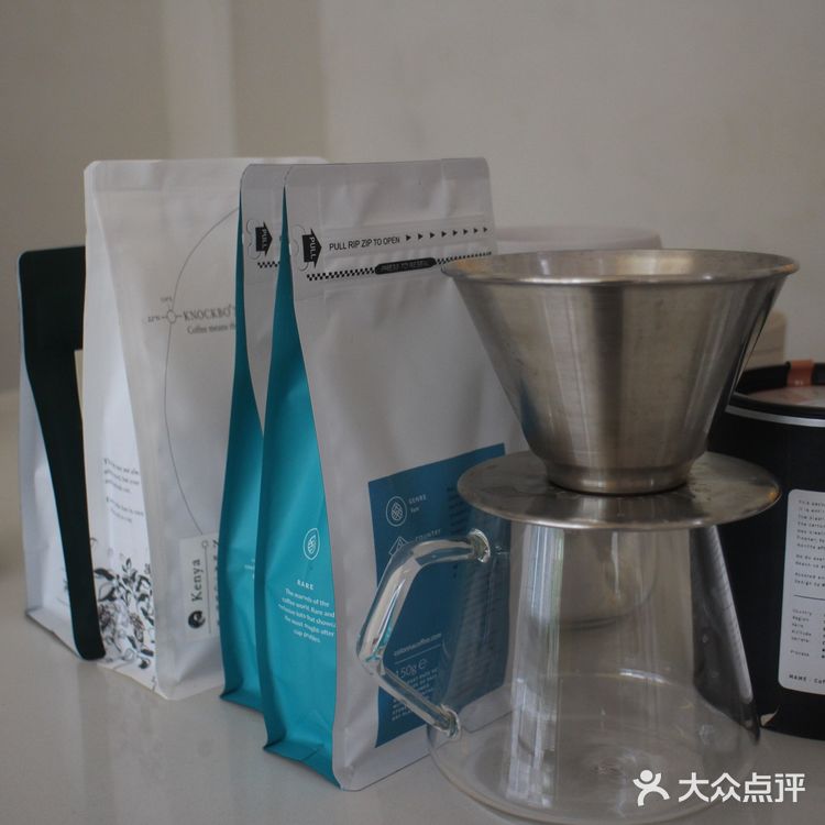 HuZ-03 取水GATHER COFFEE