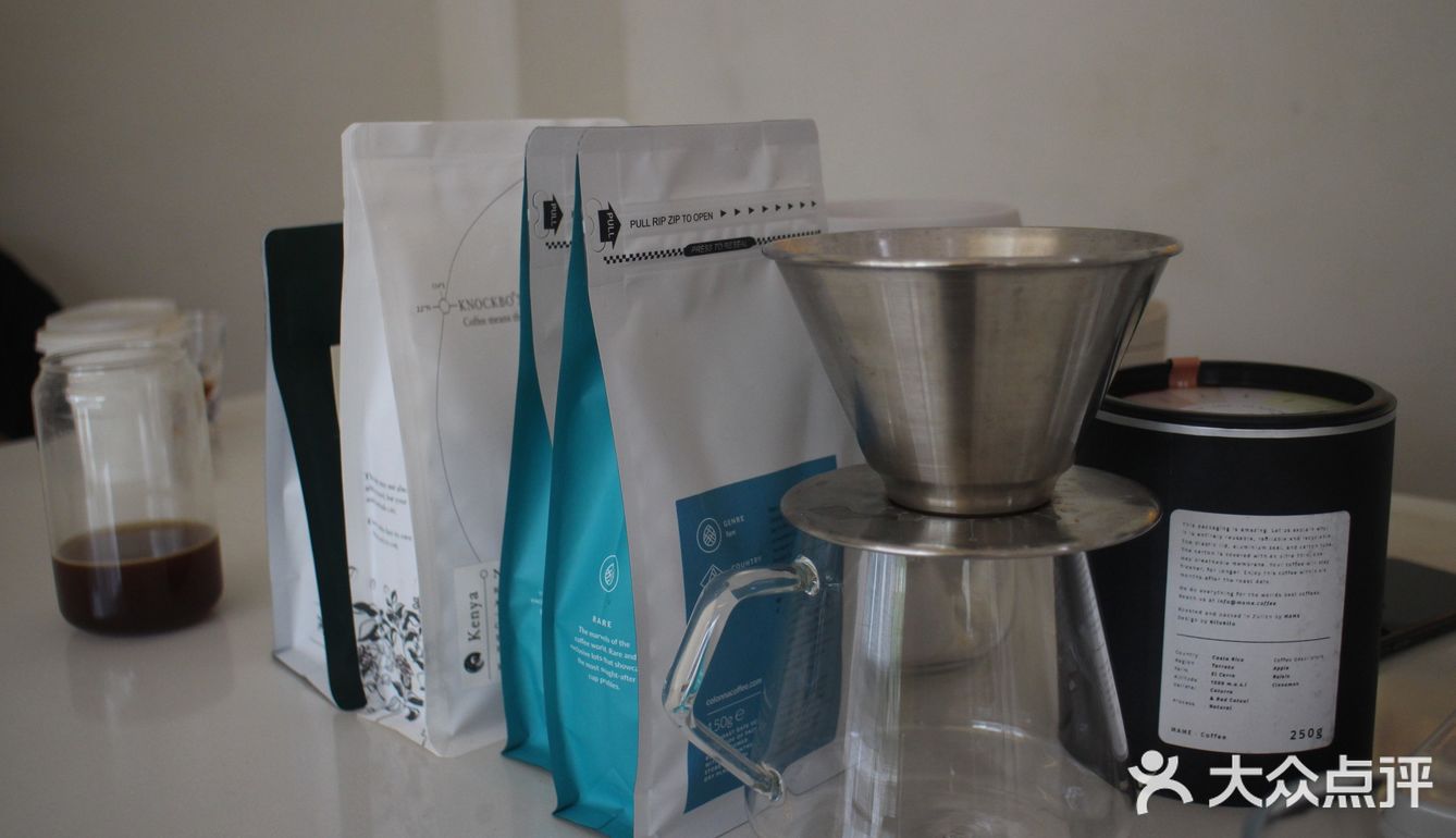 HuZ-03 取水GATHER COFFEE