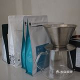 HuZ-03 取水GATHER COFFEE