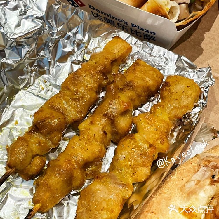 我从英国吃到深圳的达美乐最近买一送一啦🥰