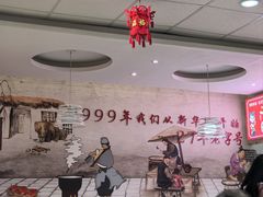 -东方削面(市政府店)