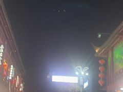 -悠个炸鸡(南京创始店)