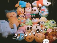 -风云再起游乐汇(皇城恒隆广场店)
