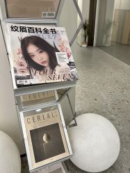 -Four Seven·半永久纹眉