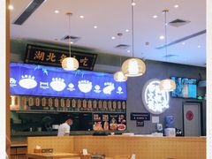 -文叔·湖北名小吃·小龙虾(华强北店)
