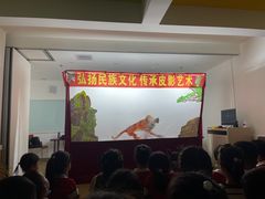 -瑞思英语·少儿英语启蒙(和平·国际商场示范校区)