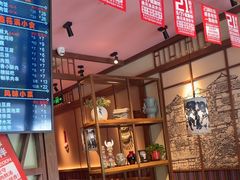 -鑫花溪牛肉米粉(文星广场店)