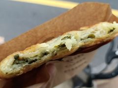 -沪上王记葱油饼(襄阳南路店)