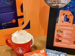 -太平洋咖啡(五月花店)