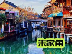 -外滩