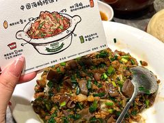 -前海沿·青岛菜(乐客城店)