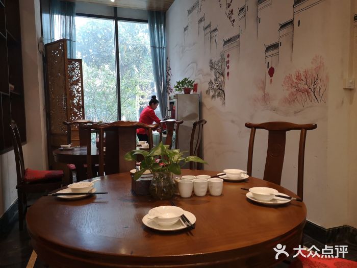 徽宴楼(罍街店)图片