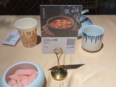 -山石榴·贵州菜(丰盛里店)