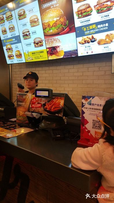 卡乐星(美罗城店)图片