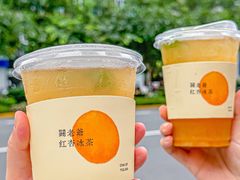 -裕莲茶楼(兴业太古汇店)