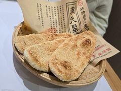 -七百岁羊肉馆(环球港店)