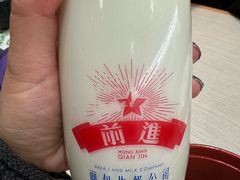 -红星前进面包牛奶公司(君太店)
